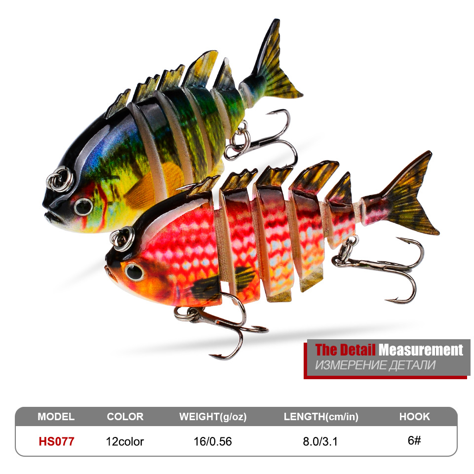 HS077 Multi Jointed Fishing Lu - огляд і ціна Fishing Lure Swimbait